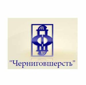 черниговшерсть