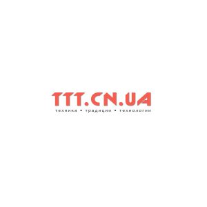 ТТТ