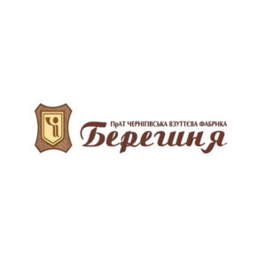 берегиня