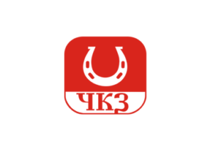 чкз