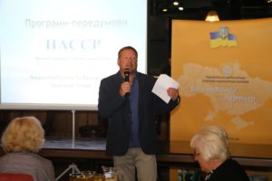 НАССР в Україні, Констянтин Іванов