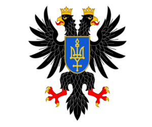 фото герб ЧЕРНІГІВСЬКА-ОБЛАСНА-ДЕРЖАВНА-АДМІНІСТРАЦІЯ